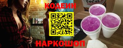 a pvp Рузаевка