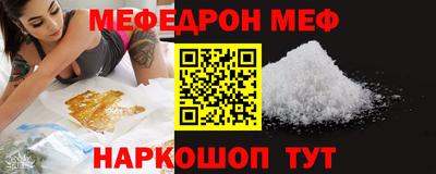 гашишное масло Рязань