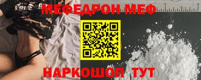 a pvp Рузаевка