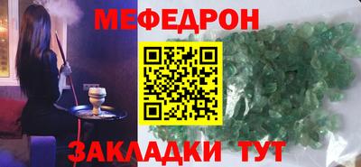 гашишное масло Рязань