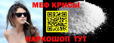наркотики Северобайкальск