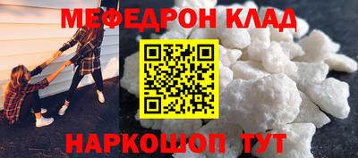 a pvp Рузаевка