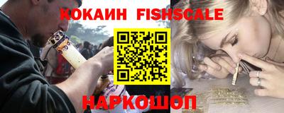 a pvp Рузаевка