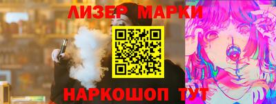 гашишное масло Рязань