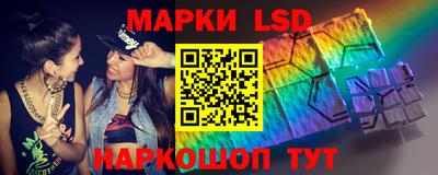 гашишное масло Рязань