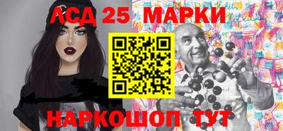 кокс Рыбинск