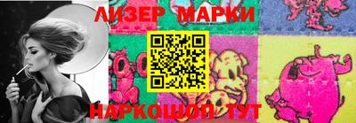 кокс Рыбинск
