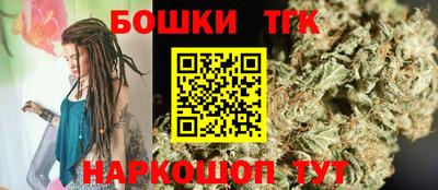 a pvp Рузаевка