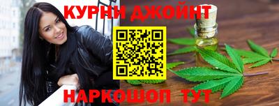кокс Рыбинск