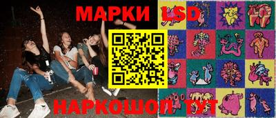 a pvp Рузаевка