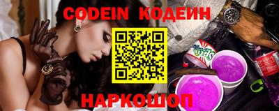 гашишное масло Рязань