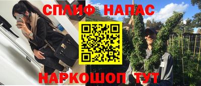 кокс Рыбинск