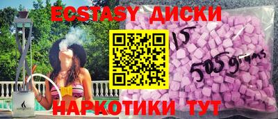 гашишное масло Рязань