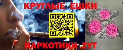 кокс Рыбинск