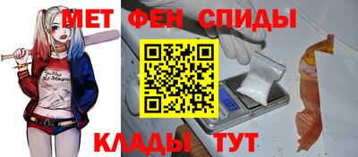 a pvp Рузаевка