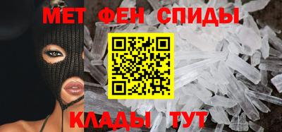 наркотики Северобайкальск
