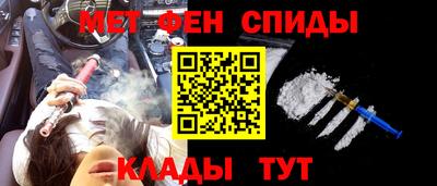 кокс Рыбинск