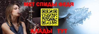 кокс Рыбинск