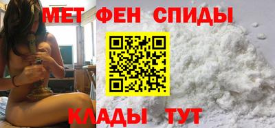 гашишное масло Рязань
