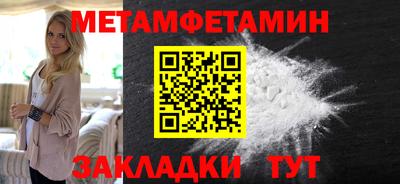 кокс Рыбинск