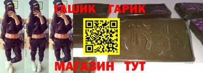 a pvp Рузаевка