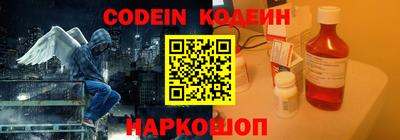 гашишное масло Рязань