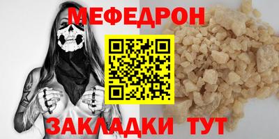 гашишное масло Рязань